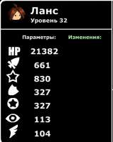 534x671