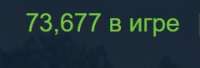 240x82