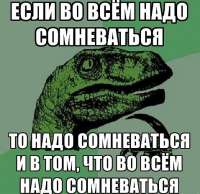 478x464