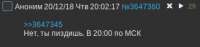 322x76
