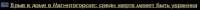 444x24