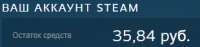 310x73