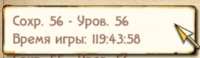 279x81