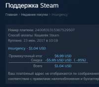 377x332