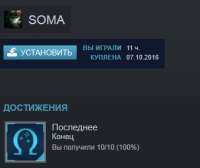 339x285
