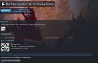 820x532