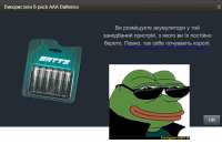 745x487