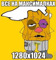 350x374