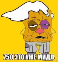 350x374
