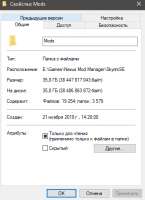 357x490