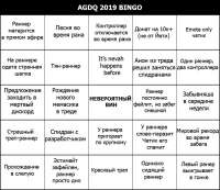 750x650