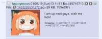 437x172