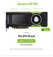 680x729