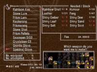 640x480
