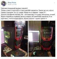 535x548