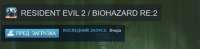 537x134