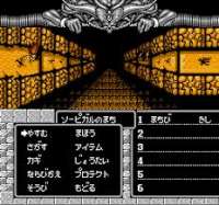 232x217