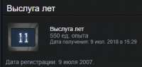 334x160