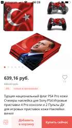 640x1136