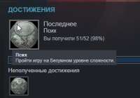 325x229