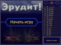 500x377