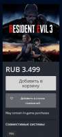 262x571