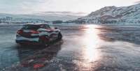 3840x1964