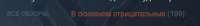 326x43