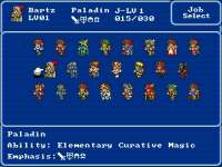 640x480