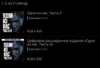 1080x734