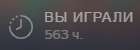 140x50