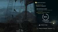1366x768