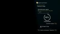 1366x768