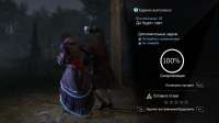 1366x768
