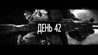 1366x768