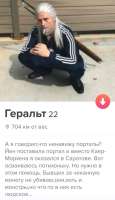 700x1207