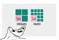 818x555