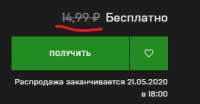 294x154