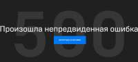 859x389