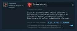 658x269
