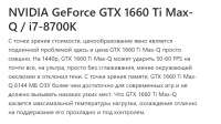 742x417