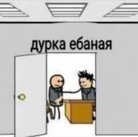 462x459