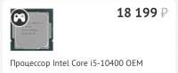 750x311