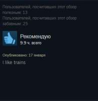 299x306