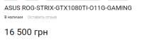 443x128