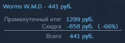 278x97