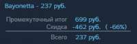 286x94