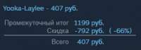 279x100