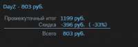 339x117