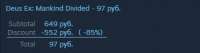 372x99